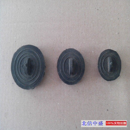 Ceramic vegetable pot under the water mouth glue cover Leather plug Water plug 2 inch and a half inch 2 glue plug Glue plug plugging cover