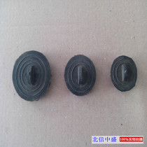 Ceramic vegetable basin under the water mouth plastic cover plug water Plug 2 inch half inch 2 glue Plug Plug plug water cover