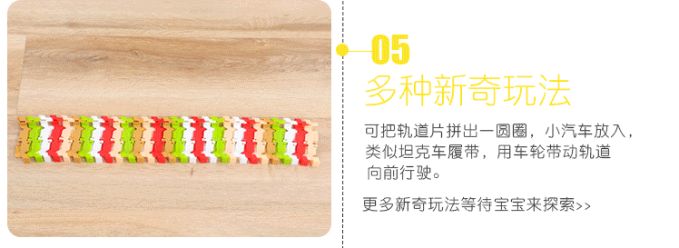 8.gif