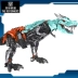 [Tay cấp độ phức tạp 45cm Tyrannosaurus] đồ chơi biến dạng kim cương cáp thép mô hình bé trai chính hãng - Gundam / Mech Model / Robot / Transformers mô hình robot kim loại Gundam / Mech Model / Robot / Transformers