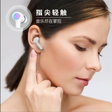 Honor, apple, xiaomi, беспроводные наушники, совместимые беруши, bluetooth, x1