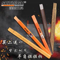 Australian and New Zealand tools insulated handle fiber Aoxin claw hammer chicken wing wooden hammer handle bamboo handle woodworking nail hammer pulling nail hammer handle