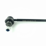 Адаптирован к Changan CS85 вертикальный стержень баланс баланса стержня шарик головка передняя часть удара поглощение устойчивого вытягивающего шар.