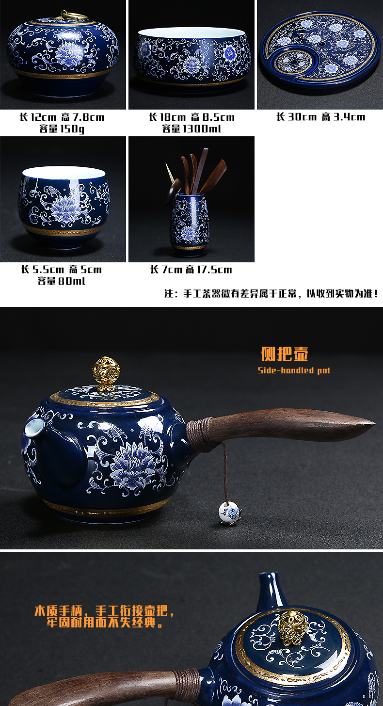 A complete set of tea set household paint ceramic kung fu tea sets the blue and white porcelain teapot teacup tea tray