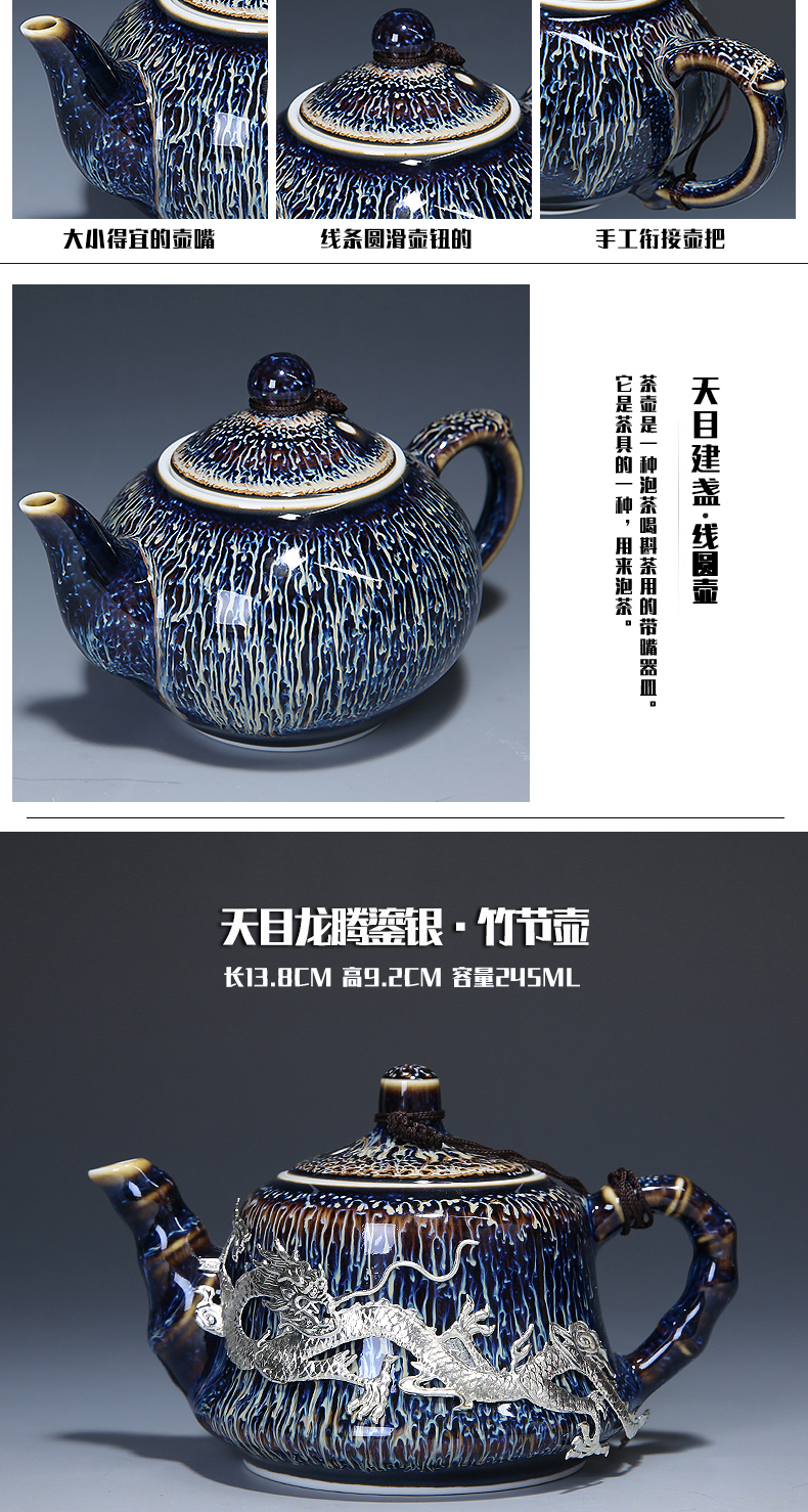 The ceramic coppering. As silver tea set up masterpieces office temmoku household pu 'er contracted a complete set of tea cups