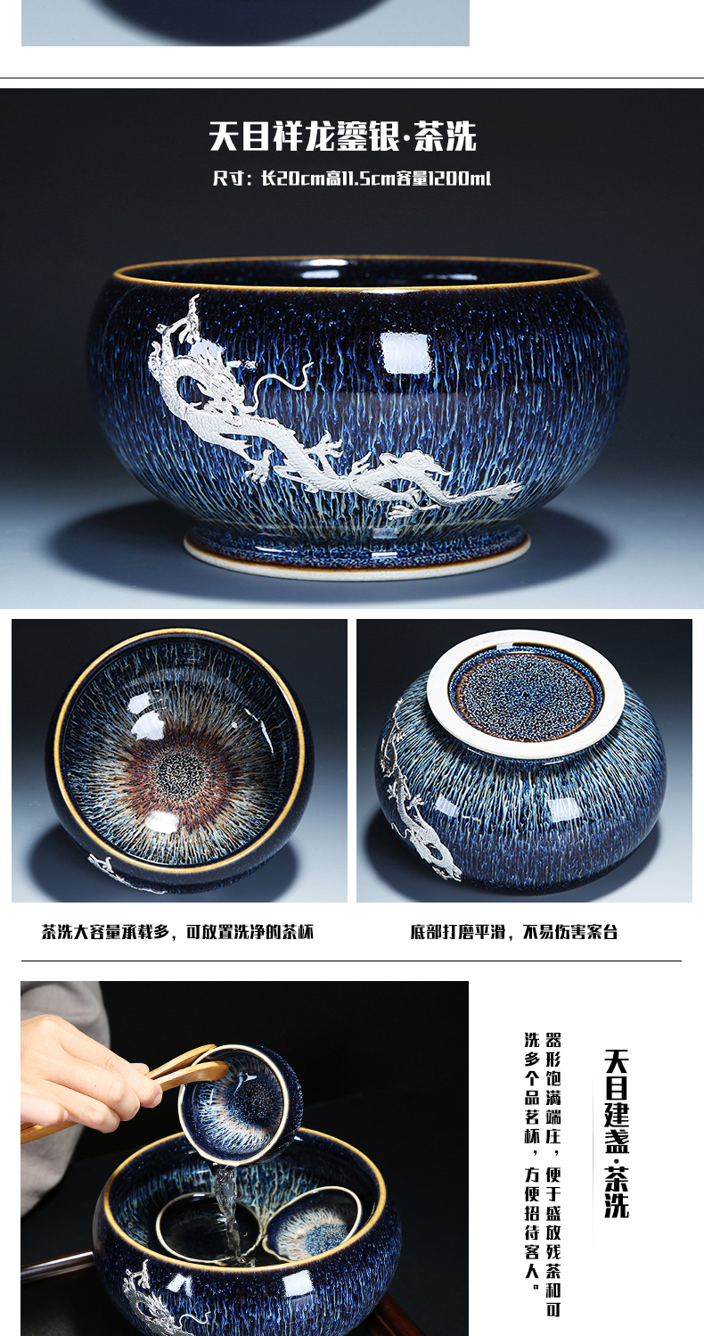 Jingdezhen built lamp coppering. As silver tea set household kung fu tea red glaze, a complete set of gift set ceramic teapot teacup
