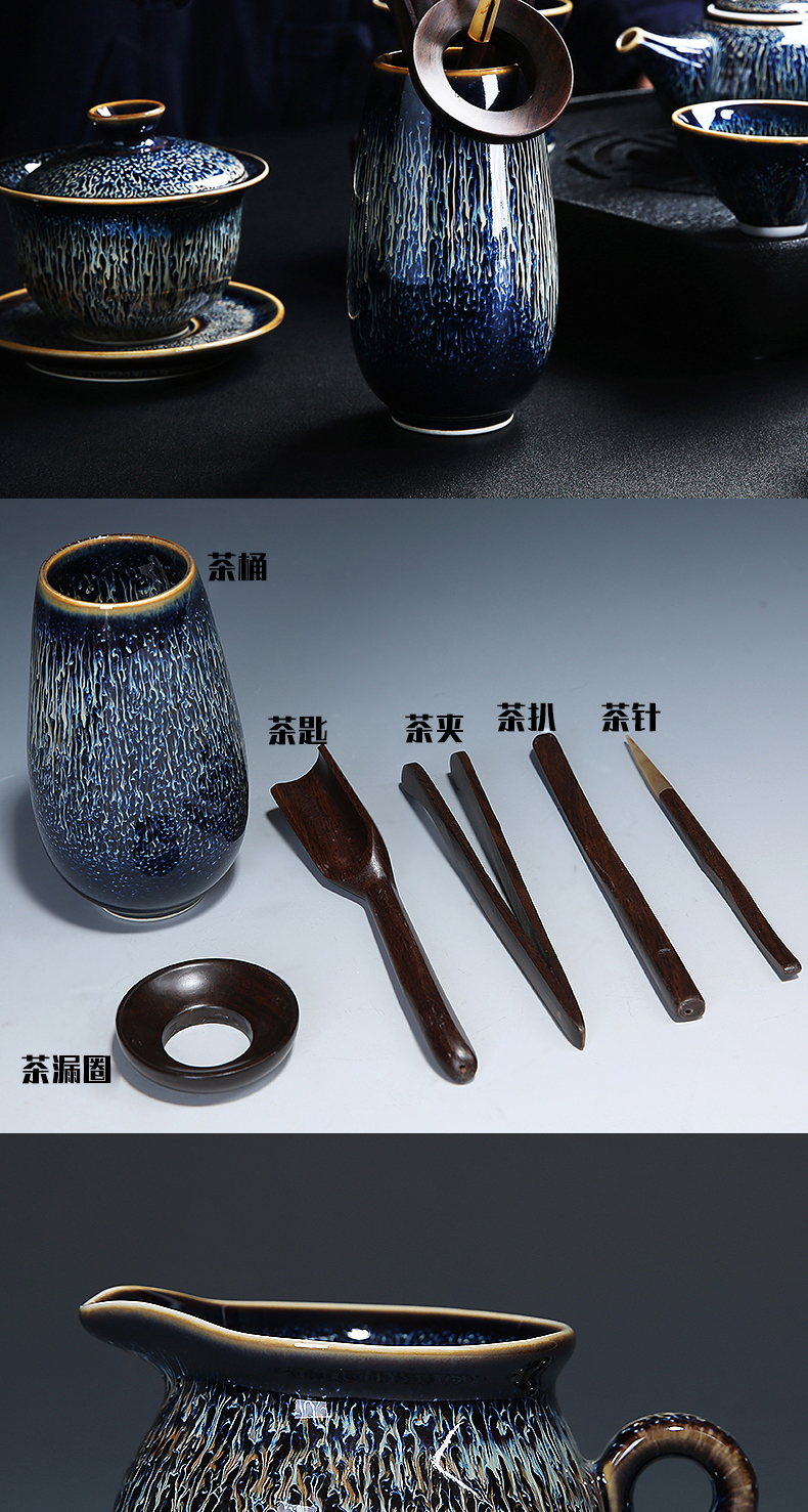 The ceramic coppering. As silver tea set up masterpieces office temmoku household pu 'er contracted a complete set of tea cups