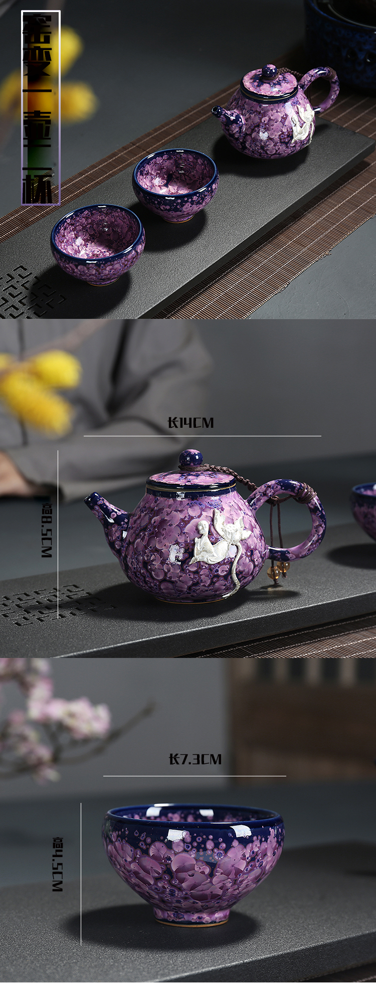 Portable ceramic kung fu tea set a pot of two cups of travel with box of variable coppering. As silver teapot tea set