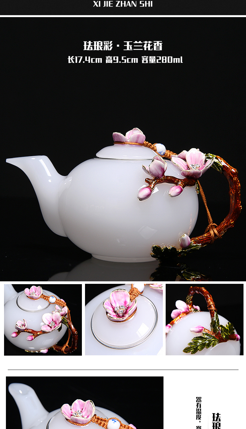 White jade porcelain teacup glass sample tea cup kung fu tea set household teapot tea tea masters cup suit