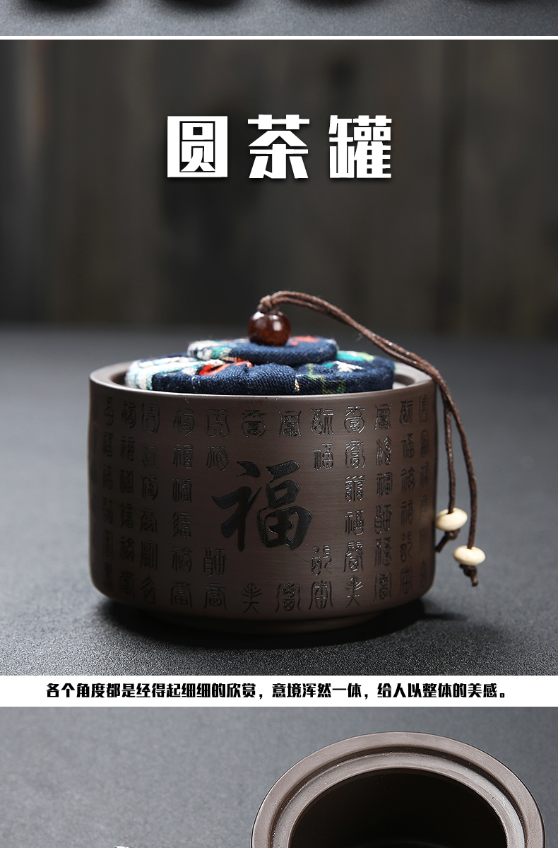 Xi shi, purple clay pot of kung fu tea set contracted ceramic tea tray household can raise travel office tea POTS