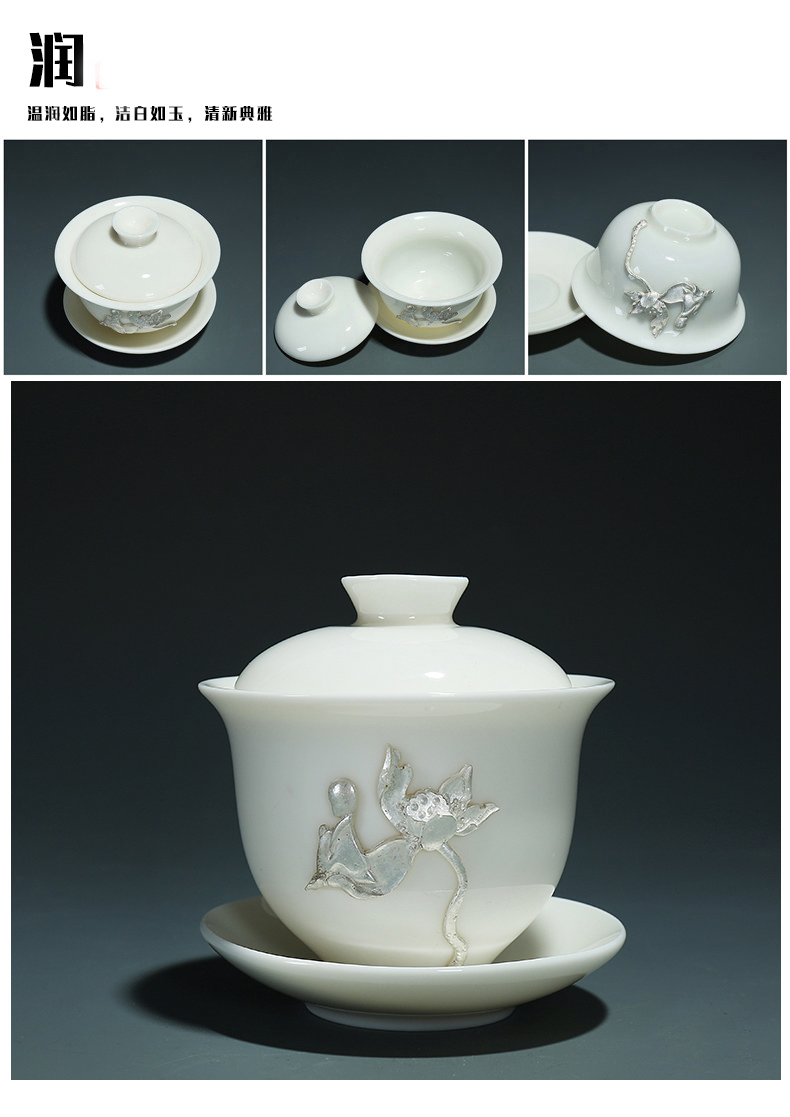 Jade porcelain coppering. As silver tureen ceramic cups large three teapots only kung fu tea tea cup bowl bowl of dehua white porcelain