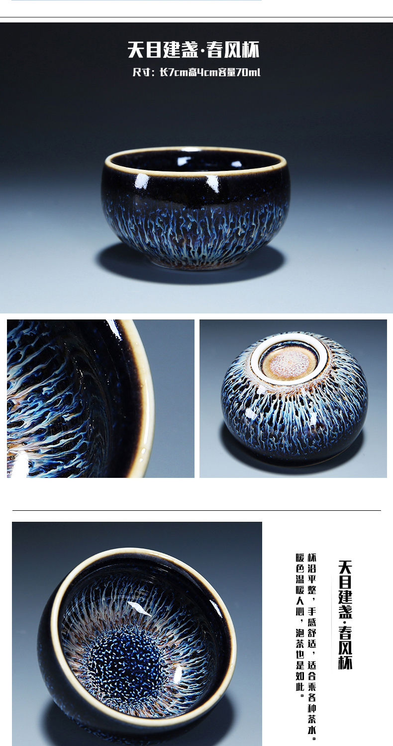 Jingdezhen built lamp coppering. As silver tea set household kung fu tea red glaze, a complete set of gift set ceramic teapot teacup