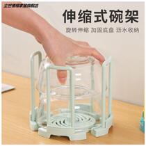 Put the bowl rack to filter the water kitchen rotating telescopic placement home stove countertop with drainage function small bowl chopstick storage rack