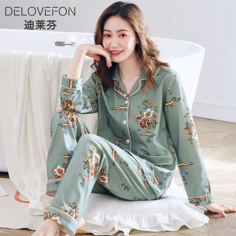 Women's Pajamas for Spring and Autumn, Pure Cotton Long-Sleeve Cardigan Loungewear for Middle-Aged Mothers, Thickened Cotton Autumn and Winter Plus-Size Set