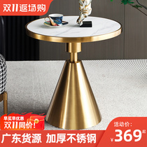 Nordic living room small apartment stainless steel coffee table round modern minimalist light luxury home round table marble corner table