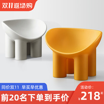 Nordic designer net red outdoor balcony single casual small sofa chair modern IKEA stool elephant leg chair