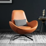 Дизайнерский диван для отдыха, крутящиеся улитки, популярно в интернете