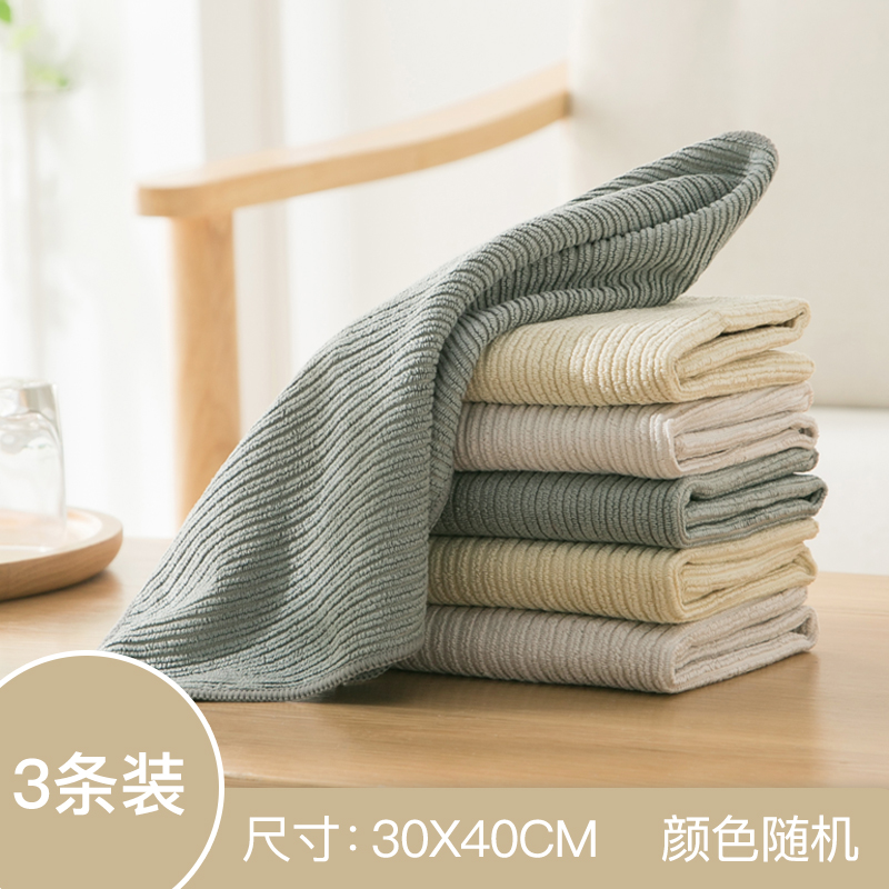 Buy Household strong cleaning rags water absorbent deoiling easy to