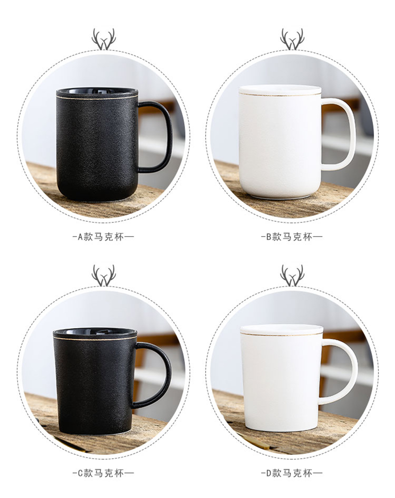 Couples cup Japanese ceramic keller with spoon, creative frosted retro ceramic coffee cup gift boxes