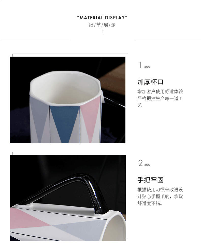 Creative ceramic keller cup one simple office coffee milk for breakfast ins cup with a spoon