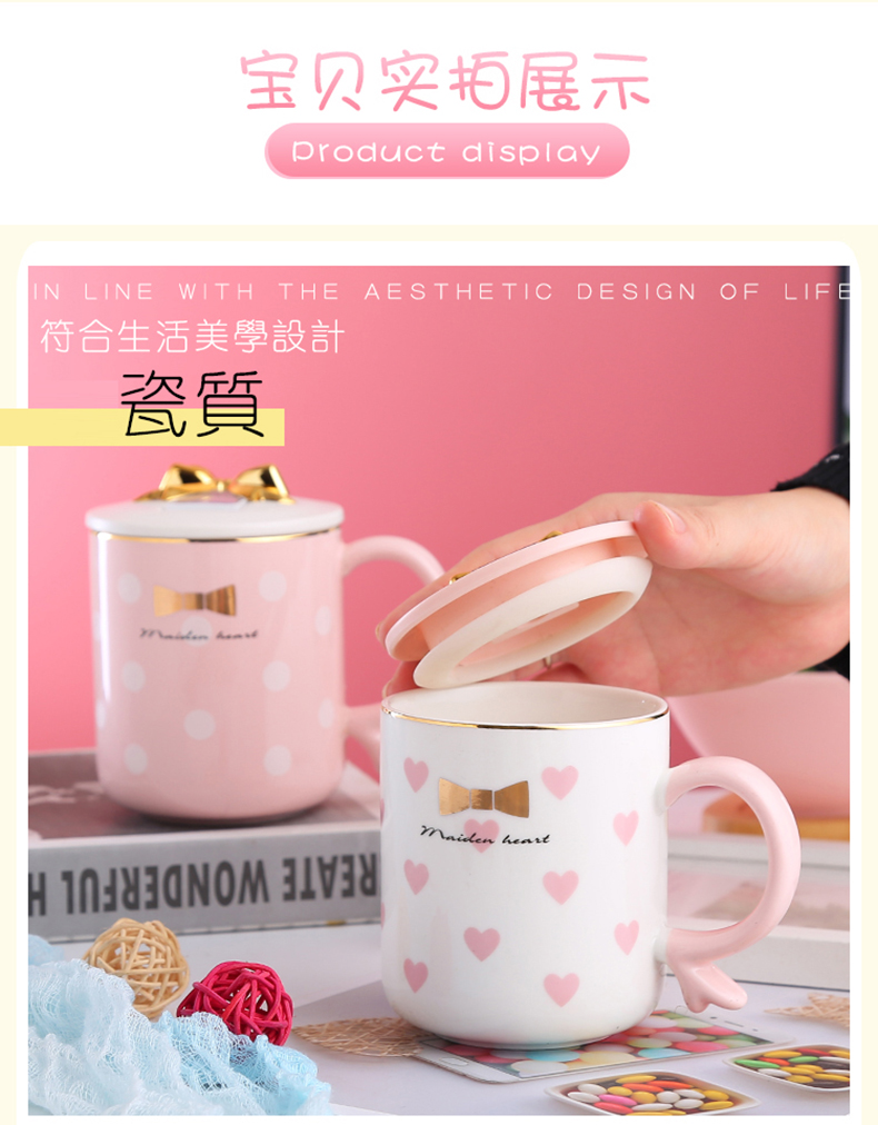 Mobile scaffold glass ceramic keller and lovely young girl heart creative move trend home coffee milk cup