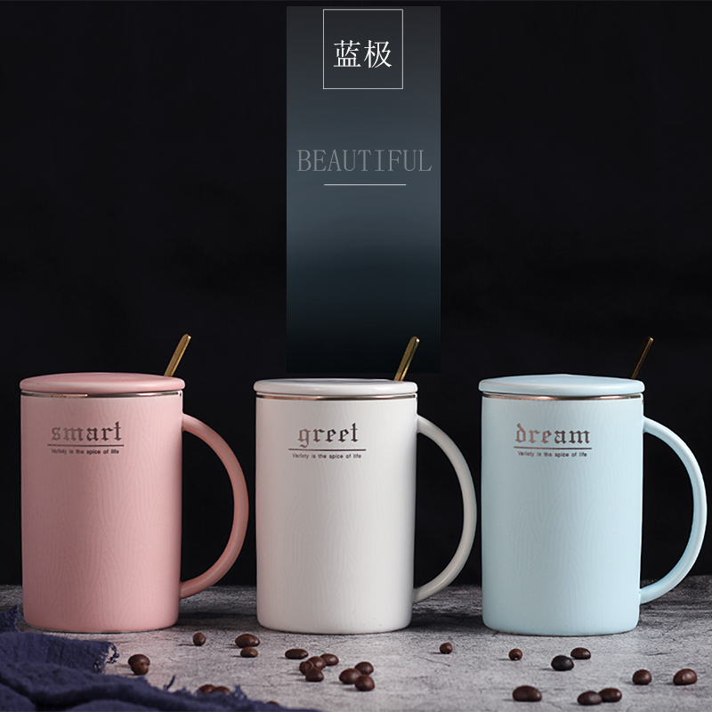 Creative mugs contracted with cover glass ceramics with grain teaspoons of office coffee cup large capacity cup men and women