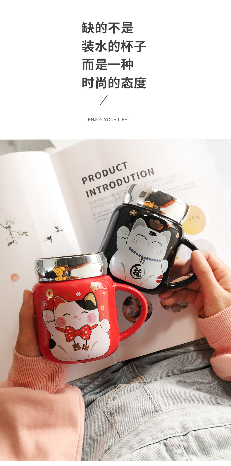 Cartoon super girl heart cup home New Year of lovely cup ins individuality creative ceramic keller with cover