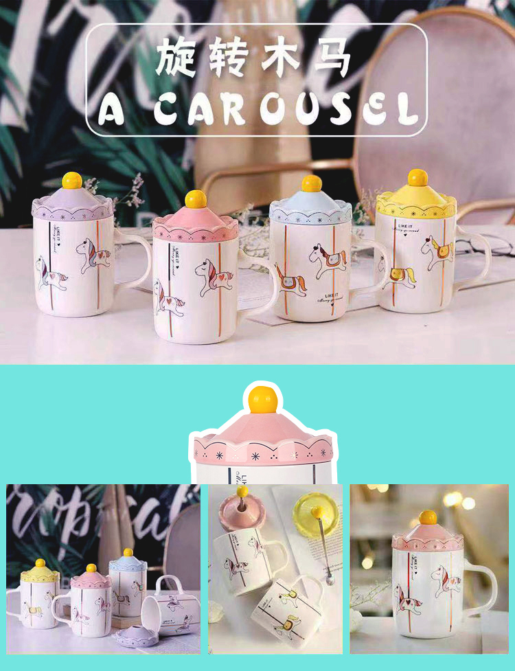 Merry - go - round cup Japanese mugs pink ceramic cup girl creative milk spoon keller around a coffee cup with cover