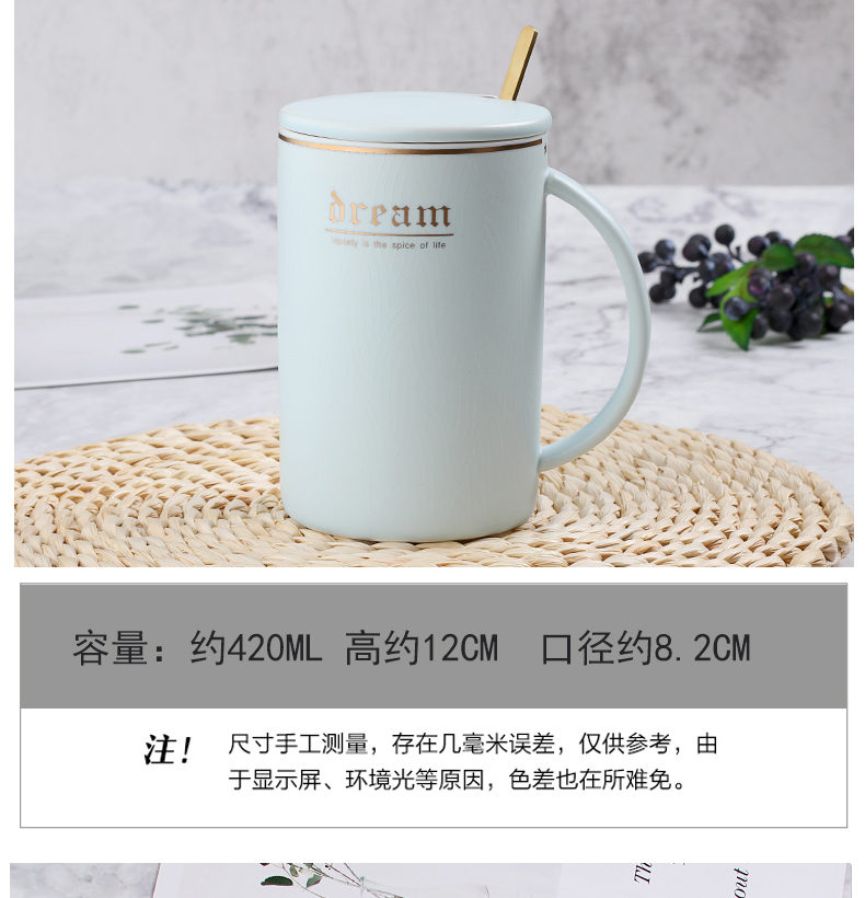 Creative mugs contracted with cover glass ceramics with grain teaspoons of office coffee cup large capacity cup men and women