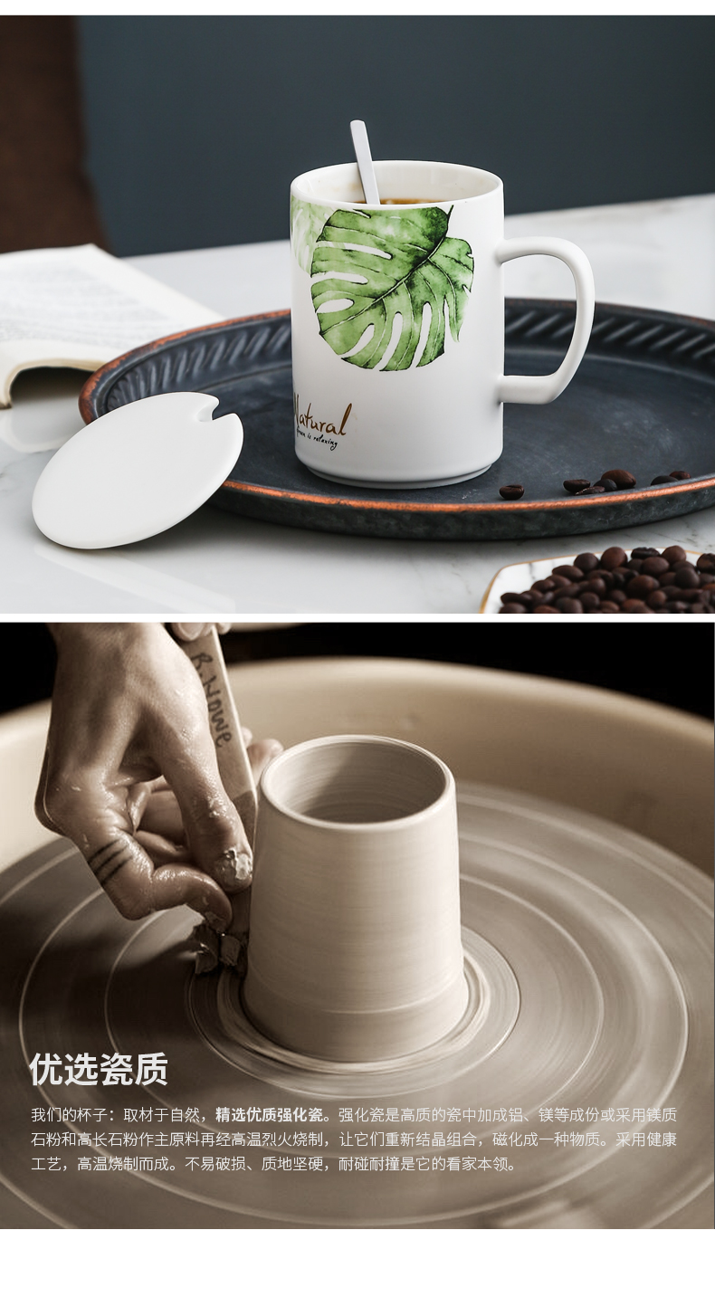 Ins couples mark cup of office coffee cup northern ceramic cups with cover wind run home drinking a cup of milk