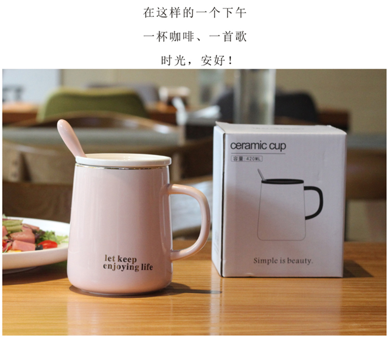 Creative move couples children lovely glass ceramic cup mark cup with cover girl heart of milk a cup of coffee cup