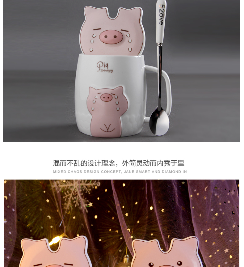 Couples cup high - capacity creative ceramic pig girl, lovely cup keller spoon home coffee cup with cover