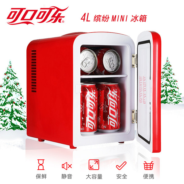 Coca Cola 可口可乐 静音车载冰箱 迷你小冰箱 天猫优惠券折后¥138包邮(¥158-20) Coca Cola 可口可乐 静音车载冰箱 迷你小冰箱 天猫优惠券折后¥138包邮(¥158-20)