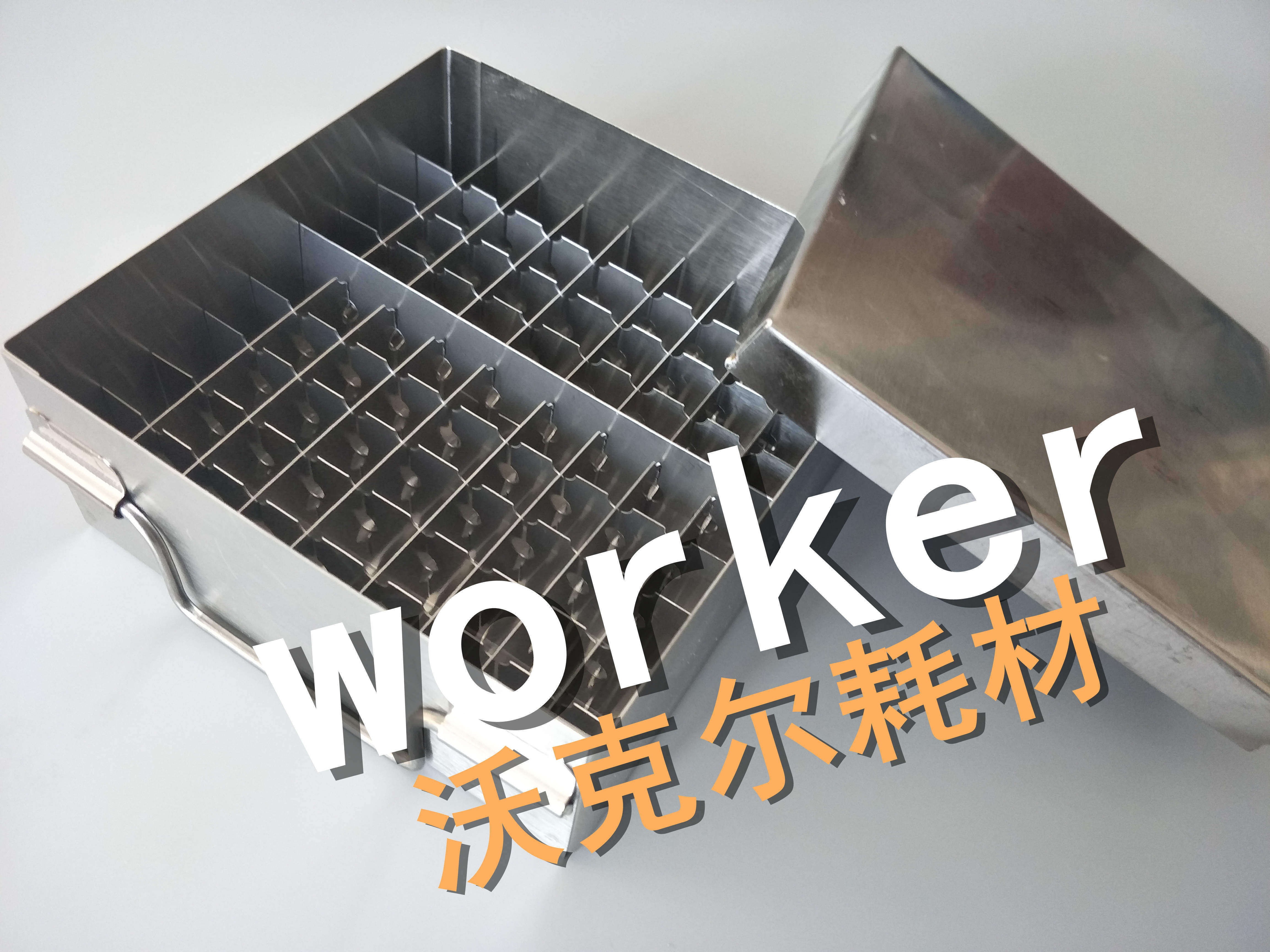 不锈钢81格/100格冷冻管盒 不锈钢冷冻管盒 翻盖式 单体式 可定做