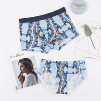 Caberless Caber lovers briefs Youth 2022 MoDeir flexo mens flat corner womens scar-free antibacterial inner crotch