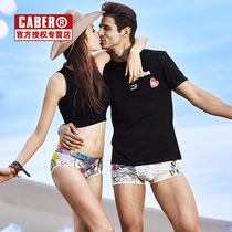 caber Calbury couple underwear creative cotton suit couple mens underwear four-corner personality trendy womens middle waist