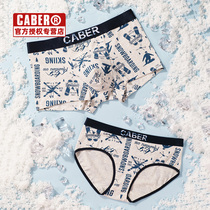 Calbury underwear mens cartoon personality tide ins ladies underwear cute mid-waist couple model cotton caber
