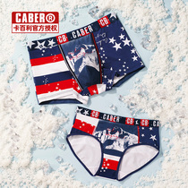 caber Calbury Couple Underpants Cartoon Cute Print Lingerie Couple Mens Flat Corner Womens Triangle