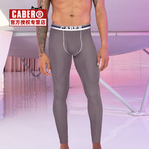 caber mens trousers single piece warm leggings cotton modal thin slim fit autumn and winter sports