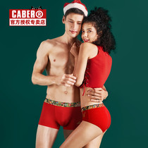 caber Capelli couple underwear red Christmas comfortable Modal cotton cute cartoon male flat corner female triangle