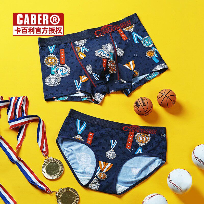 caber carabilimodale cotton lovers'underwear lovers' passion sports men's four-corner underpants female triangle