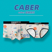 National tide new caber calbury couple underwear mens flat corner women triangle modaer cotton hipster 1577 tide