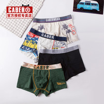 caber Calbury 4 Womens triangle mens boxer head Sports solid color cotton couple underwear set