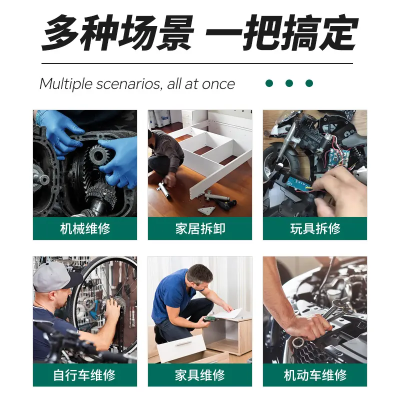 New T-Type Ball Head Hex Wrench, Extended Hex Wrench, Direct Sales