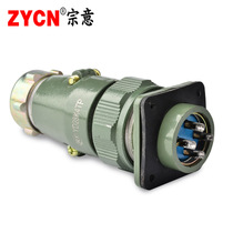 YD40 48 55 series Aviation plug socket docking male and female head industrial connector 3 core 4 core 6 core safety