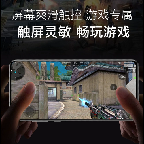 Huawei Mate40pro задний мембрана Mate30 Mobile Philp Film All -Inclusize Pro+Soft Film M40RS задняя обложка POR Tempered Soft Film Mate20 Anti -FingerPrint Полное покрытие подходит для применимости.