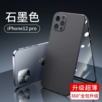 Apple, iPhone12, графитовый черный ультратонкий защитный iPhone12 Pro