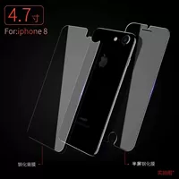 Apple 7 закаленная передняя мембрана+задняя мембрана 4.7 прозрачная