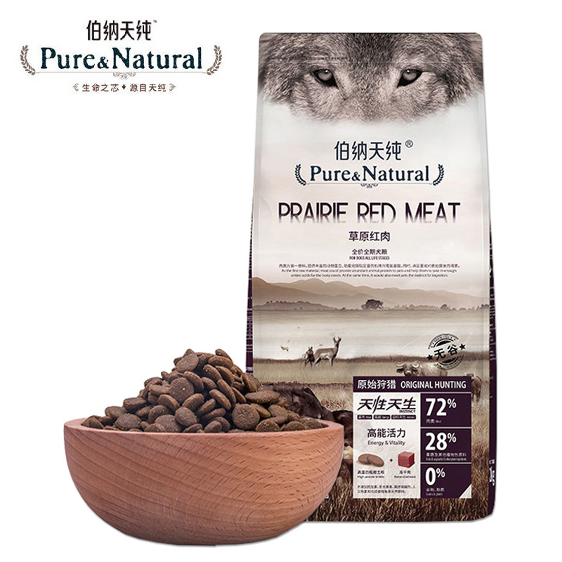 Bernatian pure prairie red meat grain-free natural food law fighting full dog period French cattle corgi puppies adult dog dog food 2kg