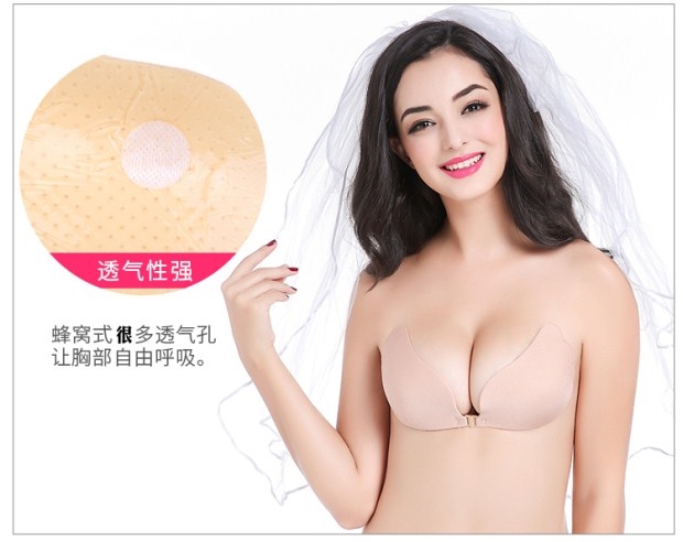 Kích thước lớn phần mỏng ngực lớn nửa cốc D E F áo ngực vô hình dán silicone đồ lót đám cưới nubra thoáng khí tập hợp quần lót cotton